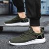 Fashion New Summer Soft Soled Running Shoes Men Mesh Breathable Casual Shoes Comfortable Fashionable Versatile Outdoor Exercise Shoes