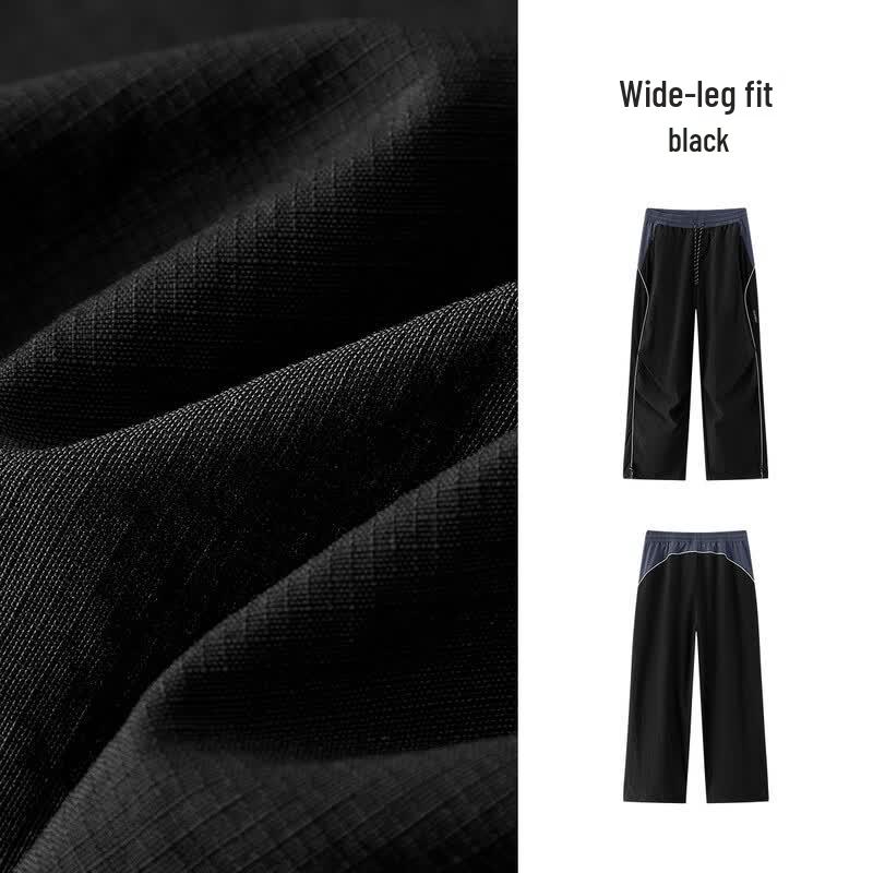 Semir Men's Water-Repellent Loose Wide Leg Embroidered Casual Pants