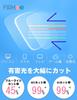 Blue Light Blocking PC UV Protection Stylish Round Glasses for Fashion for and Computers [Firmoo] Glasses, Glasses, Glasses, Smartphones, Glasses,