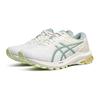 Asics GT-1000 10 Comfortable Versatile Support Low-Top Running Shoes Women sneaker Gray 1012B642-021