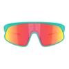 Oakley Rslv sunglasses Unisex OO9484D948405