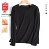 MINISO Men's Brushed Fleece-Lined Thermal Base Layer Top