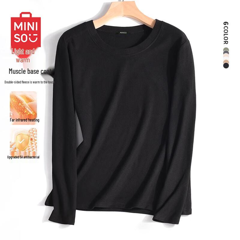 MINISO Men's Brushed Fleece-Lined Thermal Base Layer Top