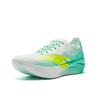 Anta C202 G9 2 Cushioning, Wear Resistant Low Top Racing Marathon Carbon Plate Running Shoes Women's White Green 122545573-5