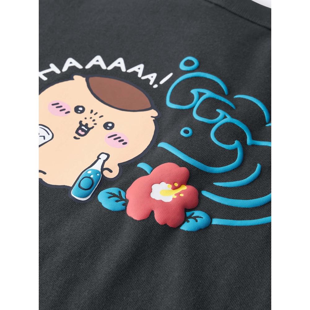 Gu By Uniqlo Graphic T Chiikawa