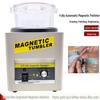 KT185 Magnetic Polisher for Rust, Deburring, Jewelry Cleaning, Stain Removal, and Precision Metal Grinding and Polishing