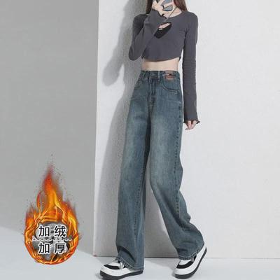 Blugi Dama din Piele, Talie Înaltă, Croială Largă, Căptușeală Plus Catifea, Calzi, Drepți, Mărime Mică, Pantaloni Groși cu Picior Larg