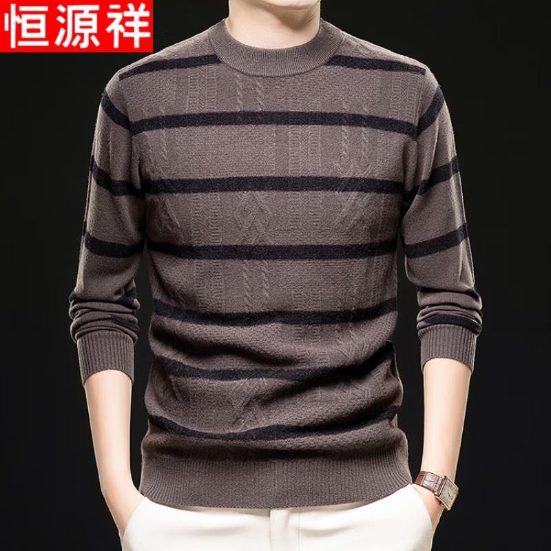 Hengyuanxiang Men's 100% Pure Wool Striped Pullover Sweater