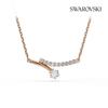 Swarovski Rose Gold Tone Necklace 5763823