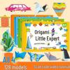 Origami Master: Children's Tutorial for Brain Development and Creativity