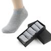 5 Paires de Chaussettes Basses Standard pour Homme (gris)