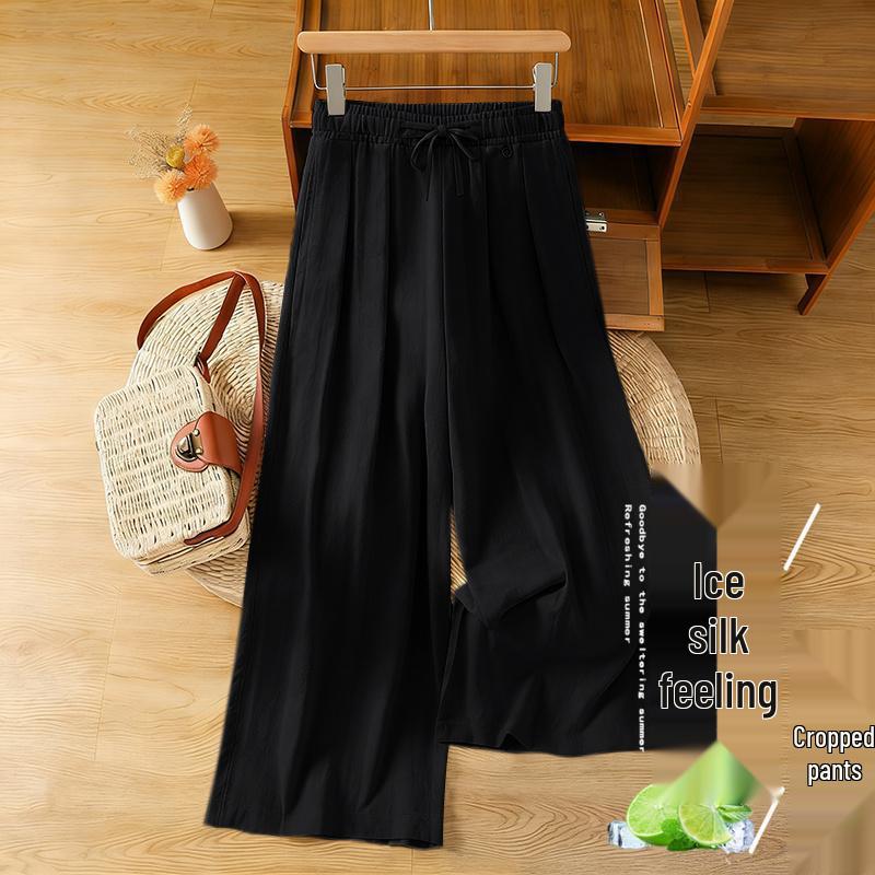 Plus Size Women's High-Waisted Ice Silk Harem Pants - Breathable, Slimming, Wide-Leg, Nine-Point Length