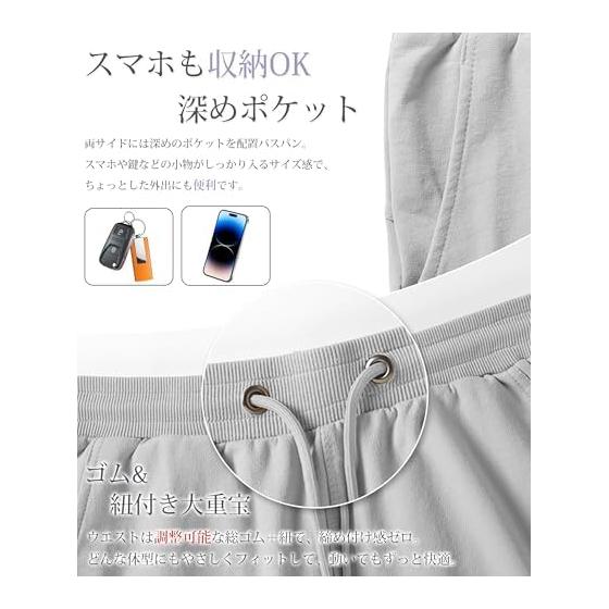[Luxiwear] Women's Shorts, 100% Cotton [Comfort MAX, Leg Lengthening Effect, Daily Use] Shorts, Half-length, High Waist, Summer Shorts, Breathable,