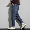Loose Men's Straight Leg Jeans Autumn Winter Workwear Style High Street Long Trousers Trendy New Hot Sale of The Season Male Den