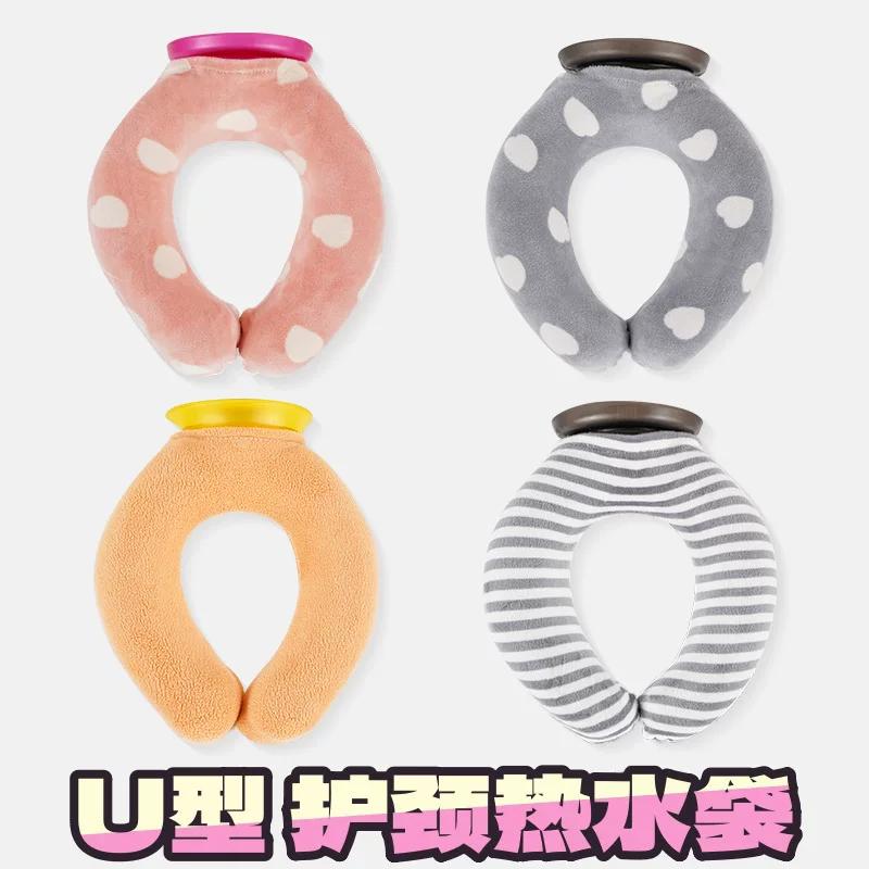 Hot Water Bottle with Water Filling, U-Shaped Heat Therapy, Thickened Explosion-Proof, Shoulder and Neck Physiotherapy, Neck-Specific Warm Water Bag