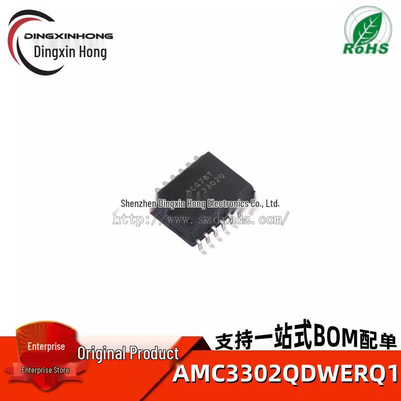 

AMC3302QDWERQ1 SOIC-16 ±50mV Input Isolated Amplifier