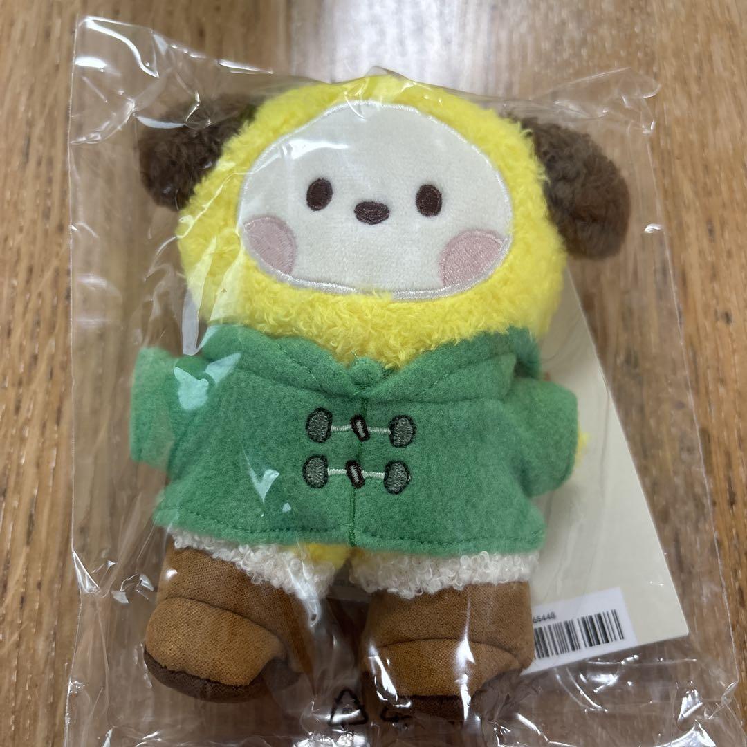 

[Б/У] Брелок BT21 minini (БОТИНКИ) CHIMMY