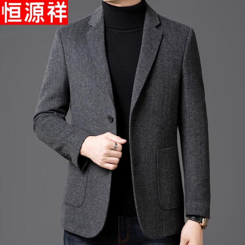Hengyuanxiang Men s Winter Wool Blend Business Suit Jacket XL