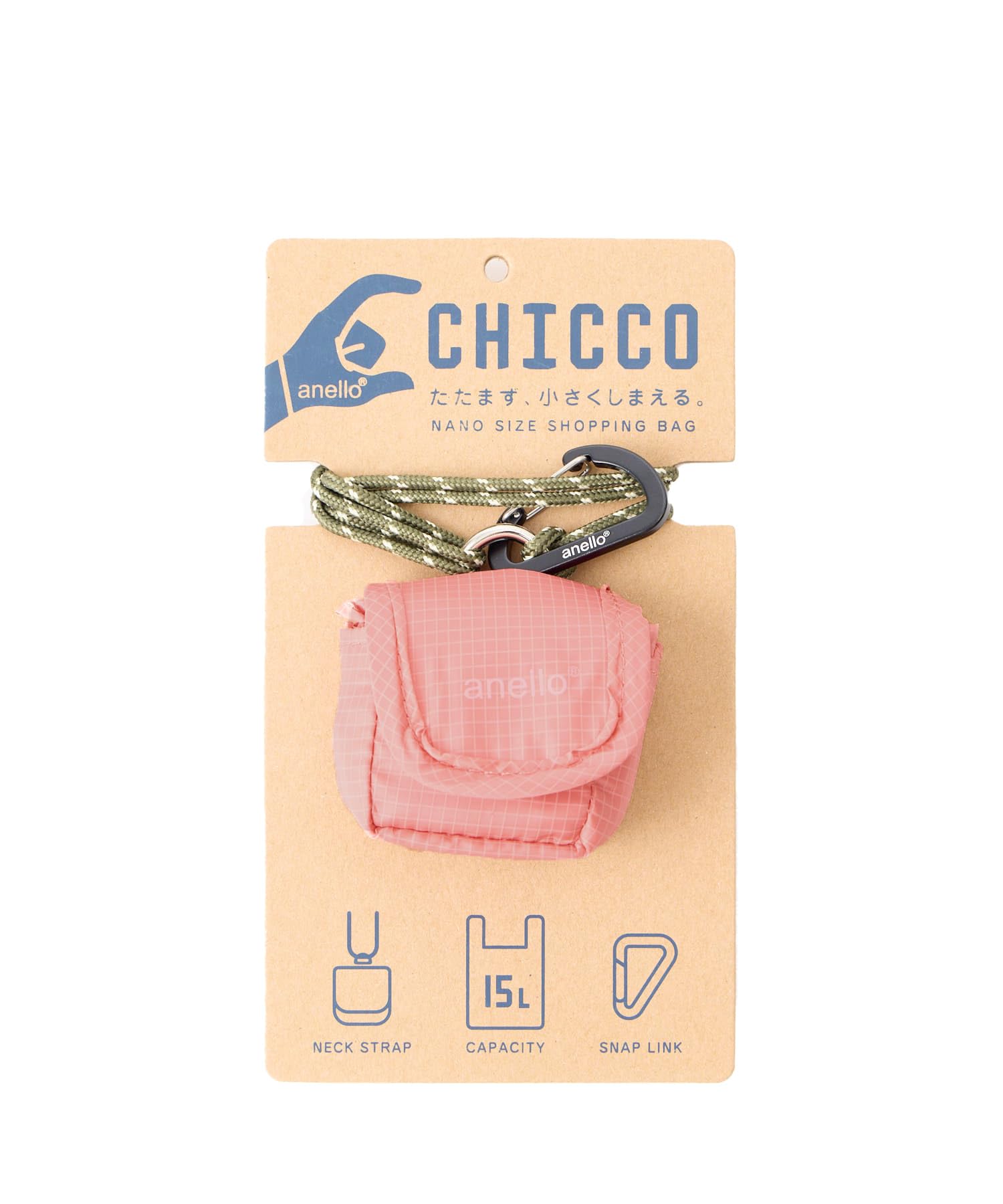 CHICCO Сумка-тоут A4 Водоотталкивающая