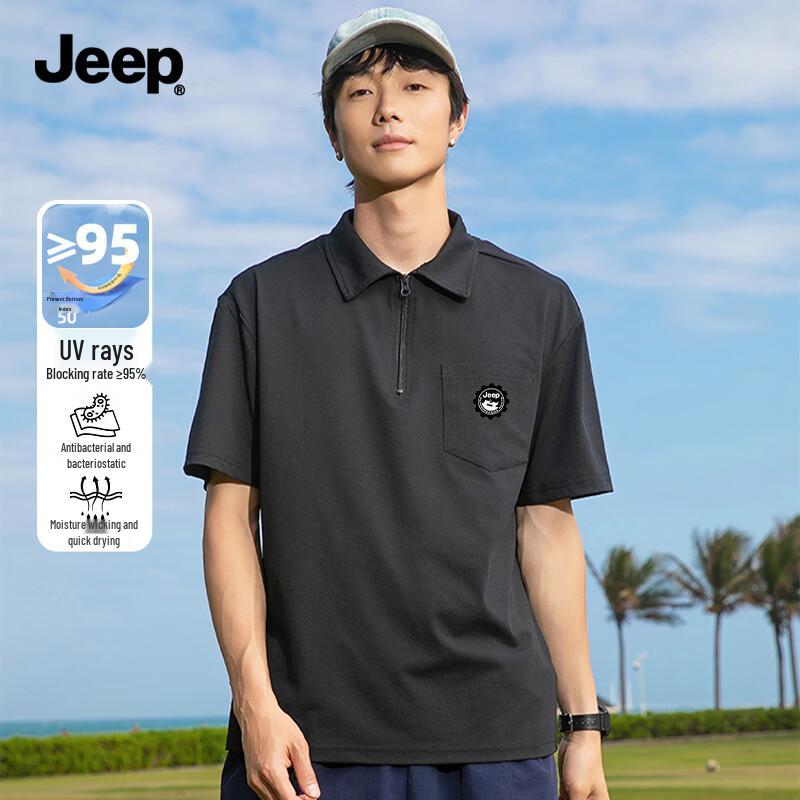 JEEP Men s Half-Zip Quick-Dry Polo Shirt 2XL