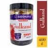 Baidyanath Gulkand Gummy with Sun-Cooked Indian Rose Petals and Prawal 400g Pack of 1 for Refreshing Taste