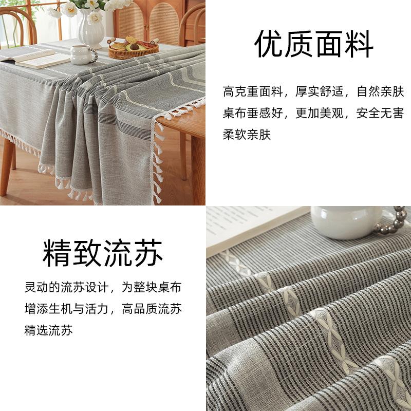 Hot-Selling Ins Wind Tablecloth Cotton And Linen European-Style Fabric Dust-Proof Dining Table Cloth Coffee Table Rectangular Tablecloth Spot