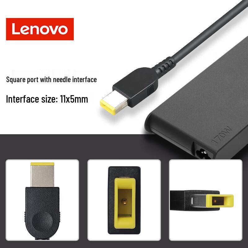 Lenovo 170W Square Port Slim Laptop Power Adapter