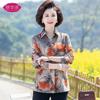 Vintage Broken Flowers Blouse Commute Single-breasted Female Clothing Folk Casual Round Neck Half Sleeve Shirt