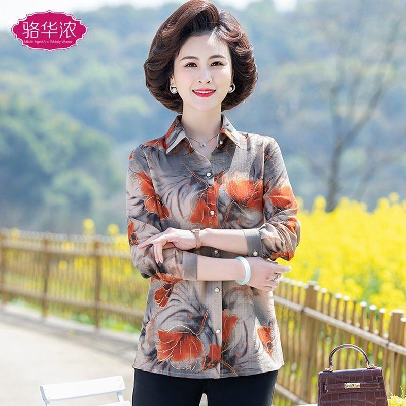 Vintage Broken Flowers Blouse Commute Single-breasted Female Clothing Folk Casual Round Neck Half Sleeve Shirt