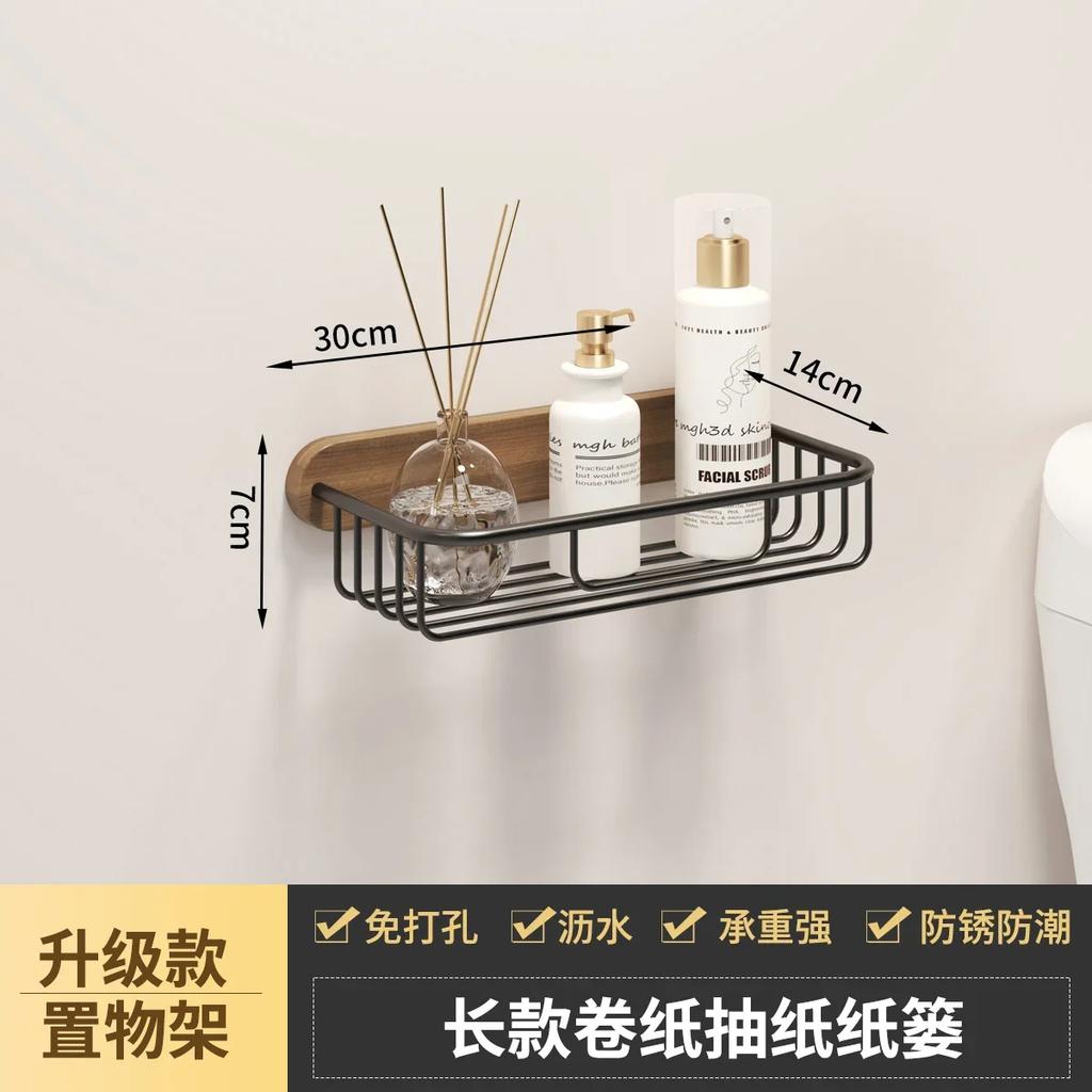 Wooden Metal Tissue Holders Non Punched Toilet Paper Holder Wall Shelf Napkin Holder Roll Paper Holders Tissue Storage Rack