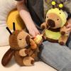Fluffy Capybara Plush Toy Cockroach Capybara Stuffed Doll  Friends Holiday Present