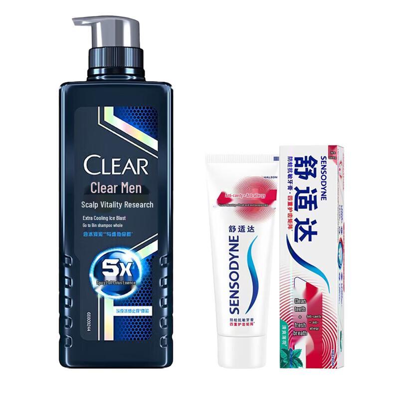 Sensodyne Toothpaste & Clear Men s Shampoo Bundle