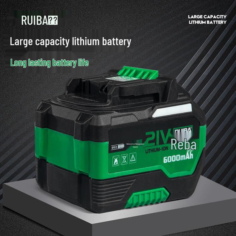 Ruiba Cordless Brushless Impact Wrench