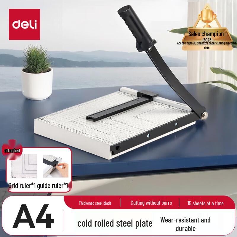 Deli Steel Paper Cutter 8014