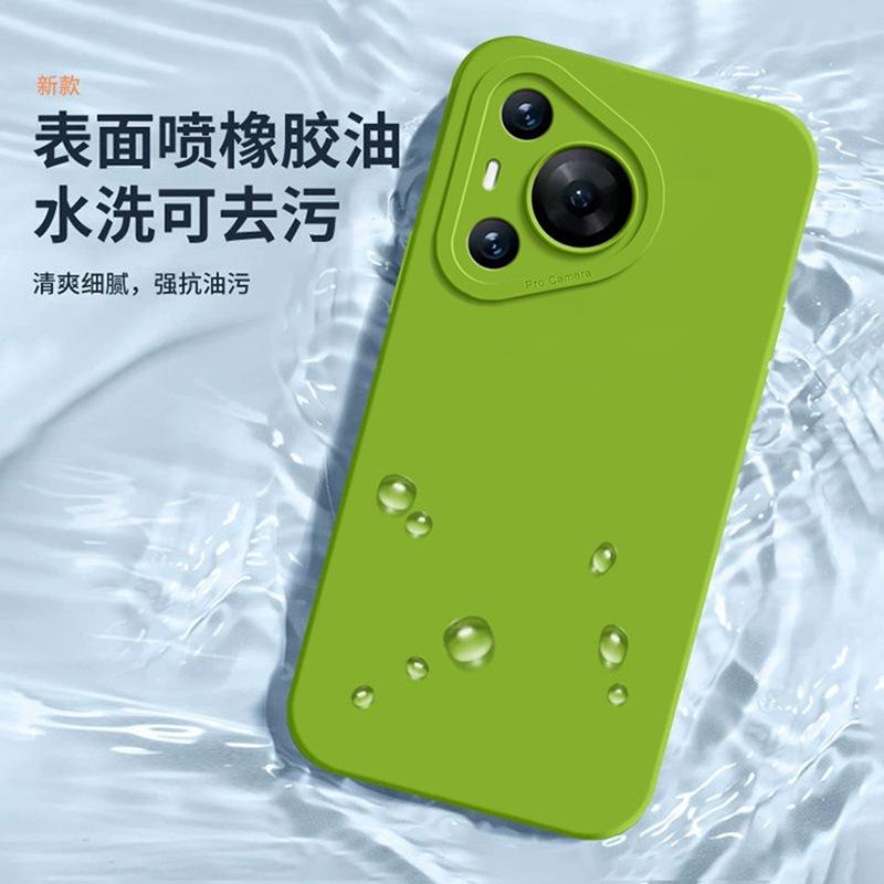Compatible with Huawei Pura 11 Case New Liquid Silicone P11 Pro Premium Lens Full Coverage P11