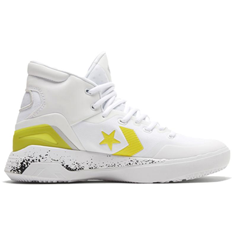 Converse G4 Round-toe Comfortable High-Top Basketball Shoes Unisex White, Black and Yellow