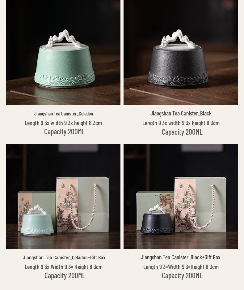 Chinese-Style Ceramic Tea Caddy: Small Mountain Viewing Sealed Jar with Moisture-Proof Packaging for Red and Green Pu'er Tea