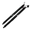 Hydraulic Support Rod for Electric Tailgate: Compatible with Nissan X-Trail and Qashqai (905616RS0B, 905606RS0B)