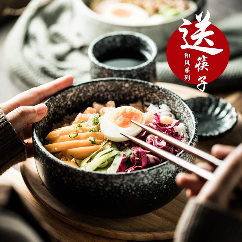 BEPAN Creative Japanese Instant Noodle Bowl Household Large Ceramic Noodle Soup Bowl Congee Bowl Ramen Bowl Bowl Tableware