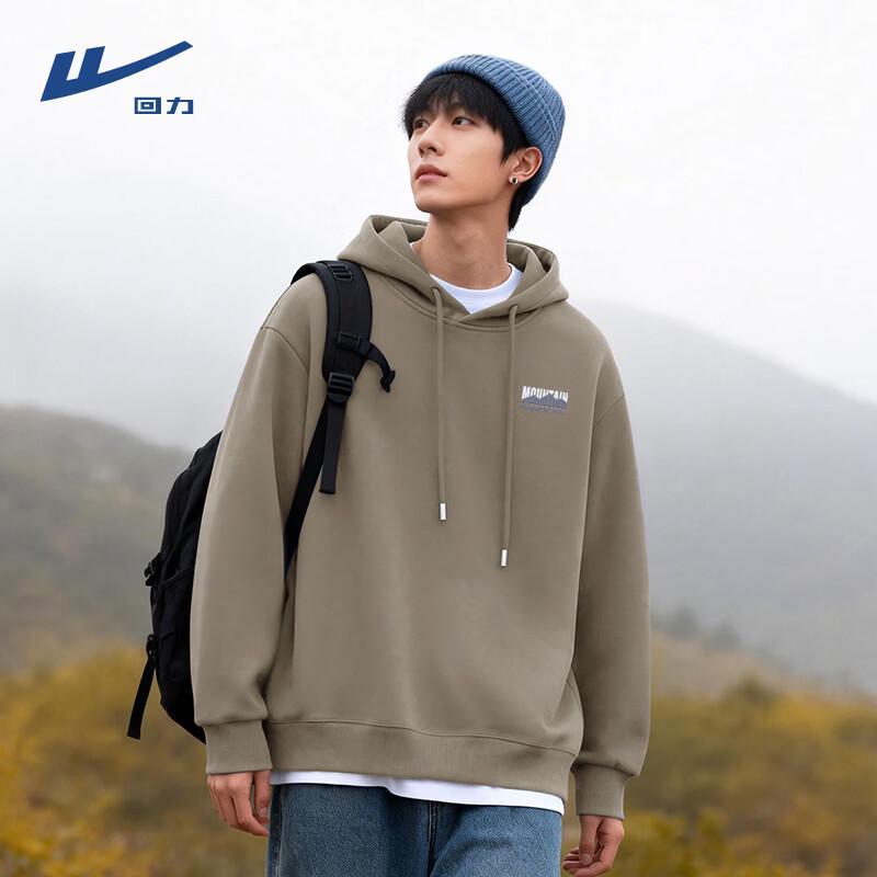 Warrior Men's Graphic Hooded Sweatshirt