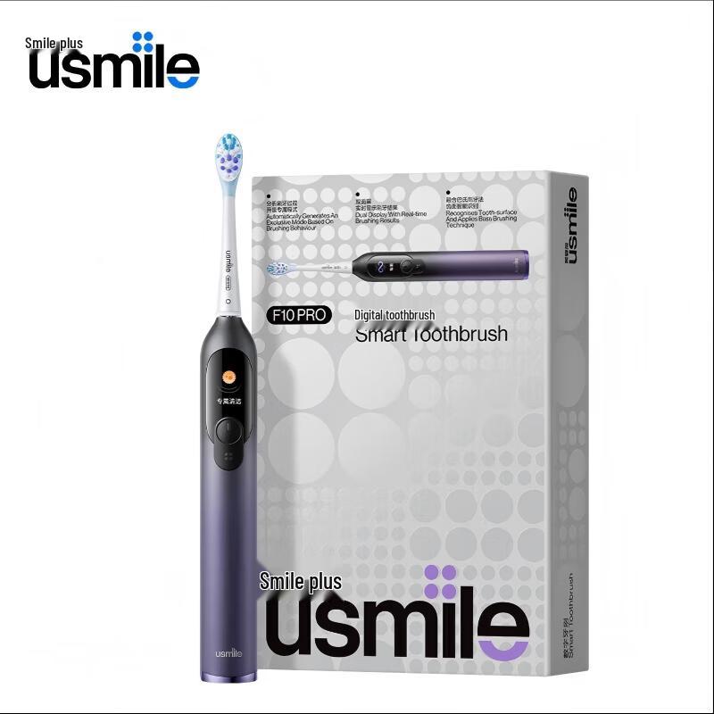 

usmile F10 PRO Smart Sonic Electric Toothbrush CN plug (adapter included)