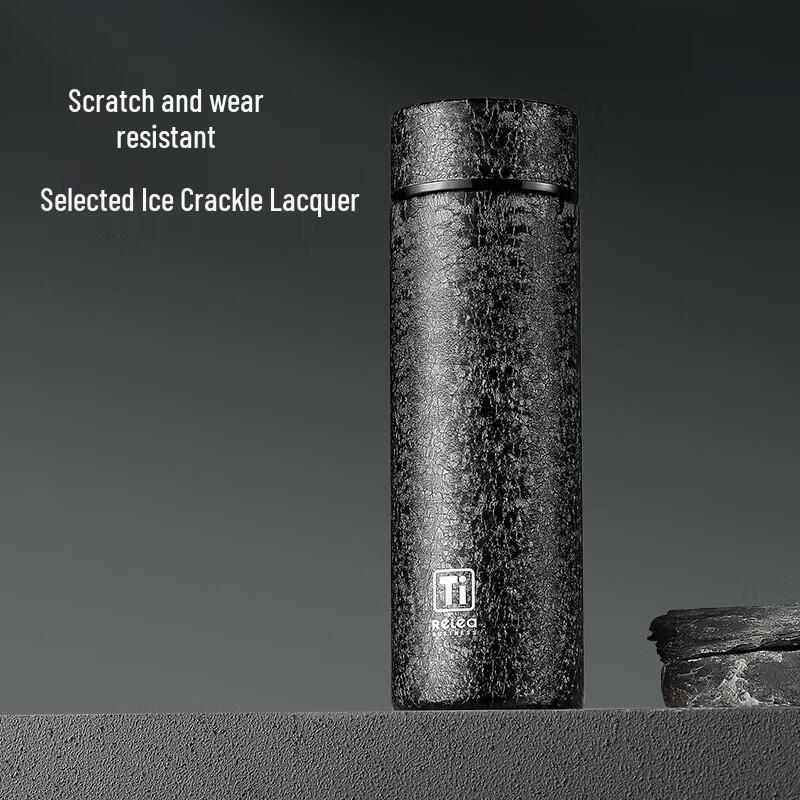 Wushengwu Mutai Titanium Insulated Mug