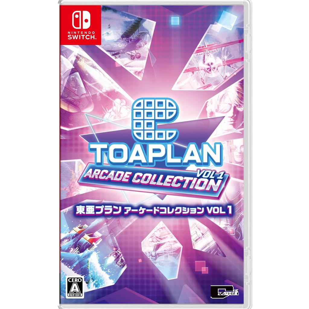 Toaplan Arcade Collection 1 with Sticker Collection 1 Switch Vol. Vol. -