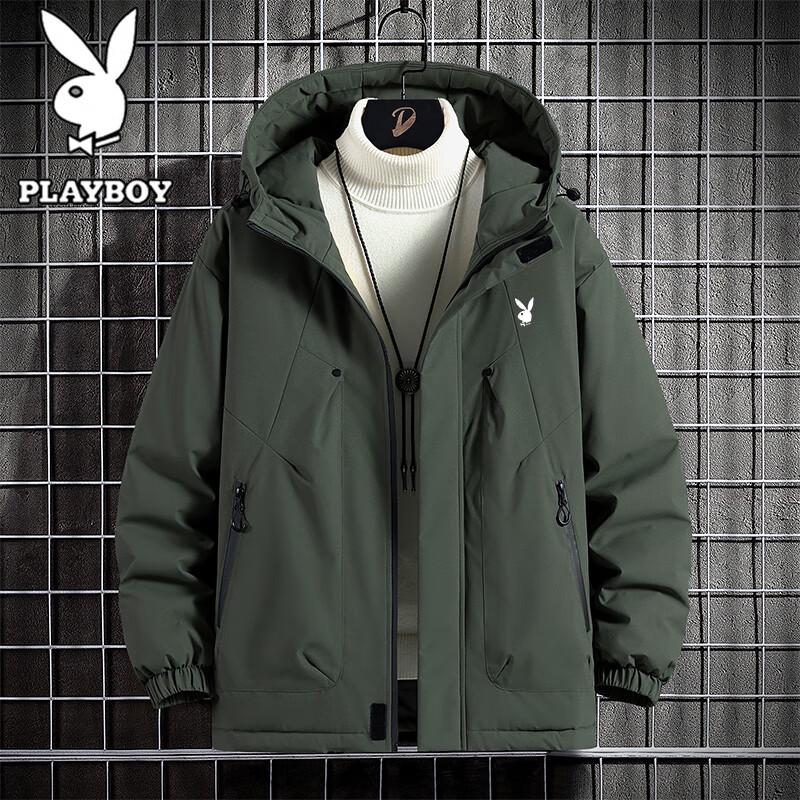 Playboy Men's Warm Hooded Padded Jacket