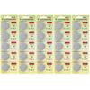 Cr2450 Fortune 25 Pack Battery 3v Lithium Cr 2450
