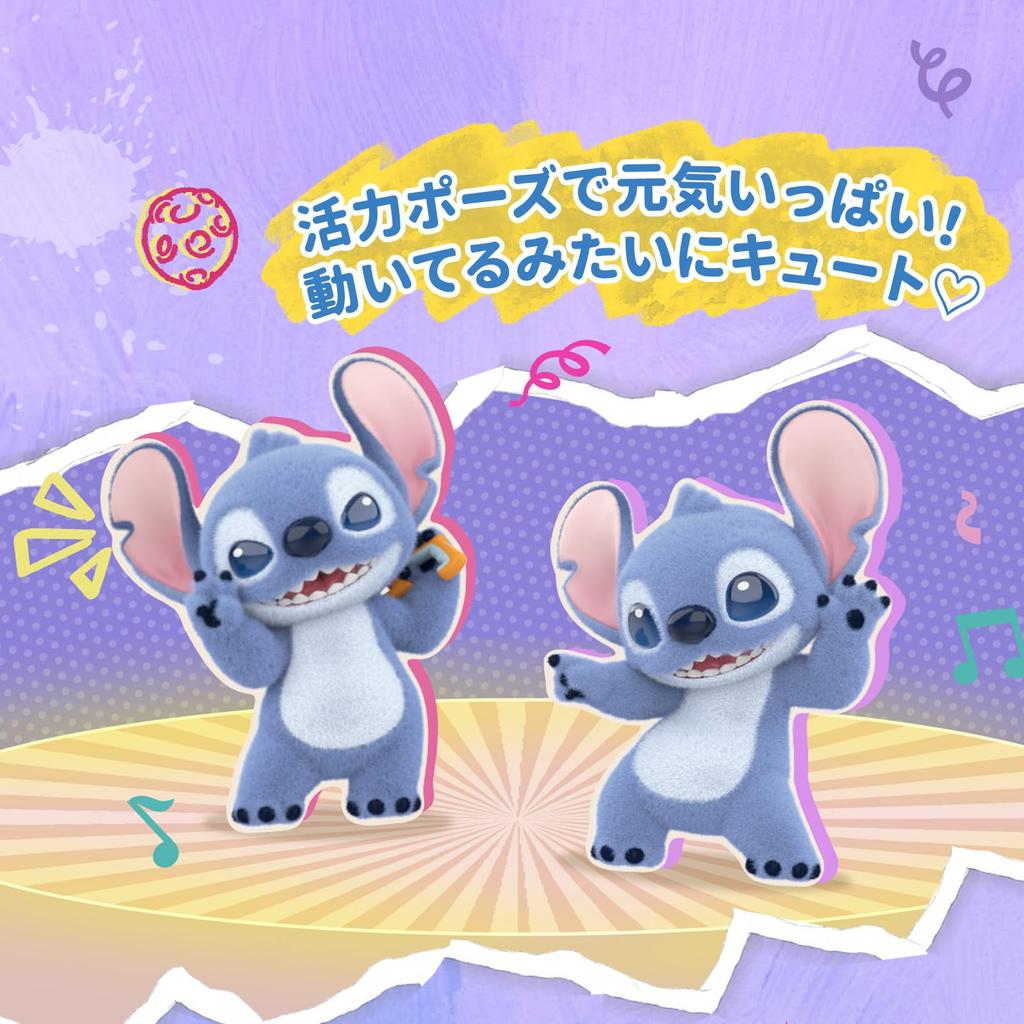 TOP TOY Disney Stitch Everyday Series Gachapon Blind Box Figure Soft Vinyl PVC Premium Toy Birthday Gift for Disney Character Collectors "Mischievous