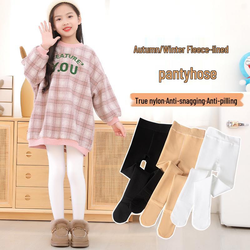 Girls' Winter Velvet Thickened Flesh-Colored Anti-Pilling Dance Pantyhose