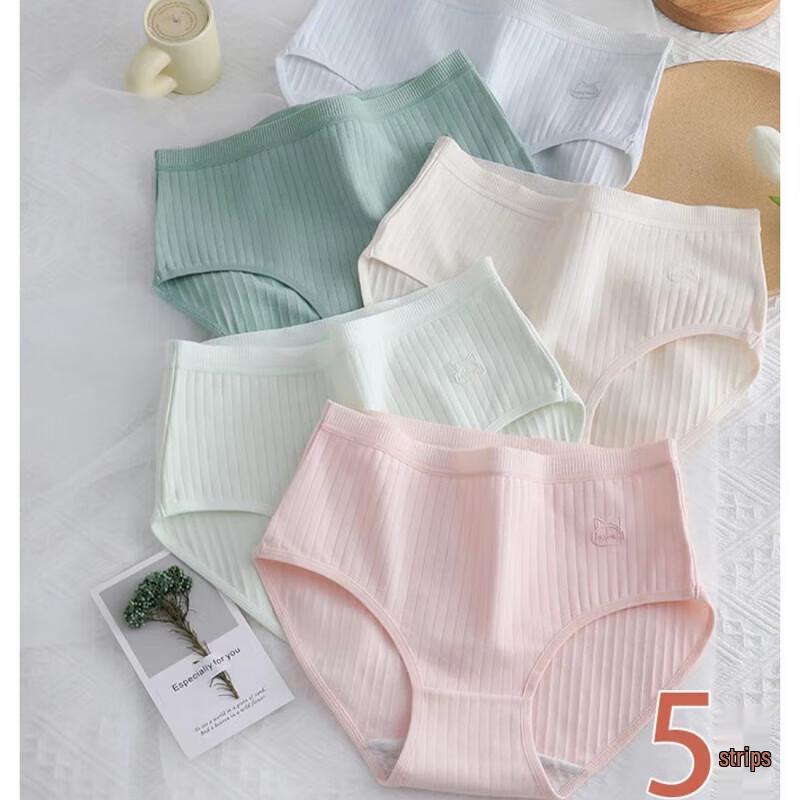 Nanjiren Women's Pink High-Waist Briefs 5-Pack