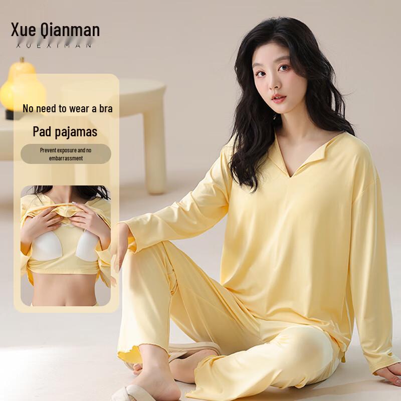 Women s Cool Modal Blend Pajama Set with Chest Pads 2XL