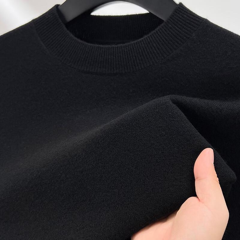 Men's Premium Wool Pullover Sweater